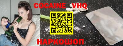 прущая мука Кингисепп