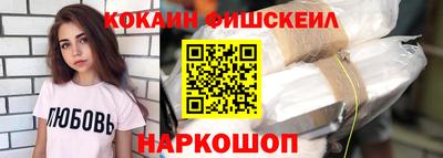 дистиллят марихуана Кимры