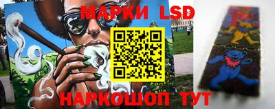 прущая мука Кингисепп