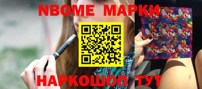 дистиллят марихуана Кимры