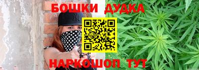 прущая мука Кингисепп