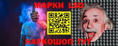 дистиллят марихуана Кимры