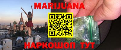 трава Кинель