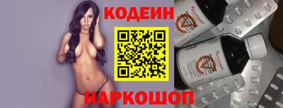 дистиллят марихуана Кимры