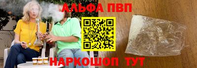 дистиллят марихуана Кимры