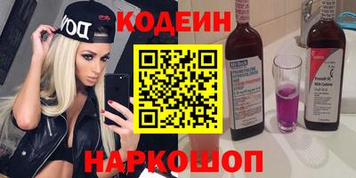 прущая мука Кингисепп