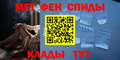 прущая мука Кингисепп