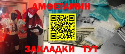 дистиллят марихуана Кимры