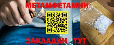 трава Кинель