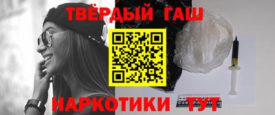 дистиллят марихуана Кимры