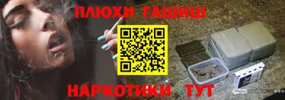 трава Кинель