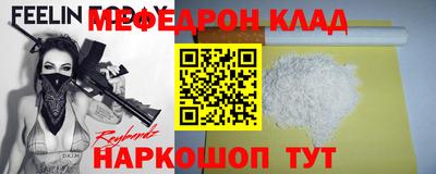 дистиллят марихуана Кимры