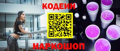 прущая мука Кингисепп
