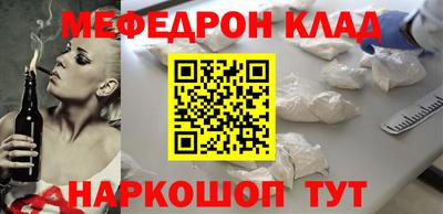 дистиллят марихуана Кимры