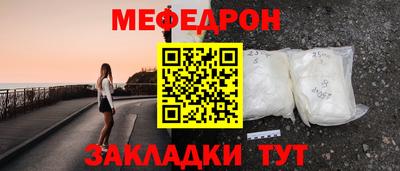 дистиллят марихуана Кимры